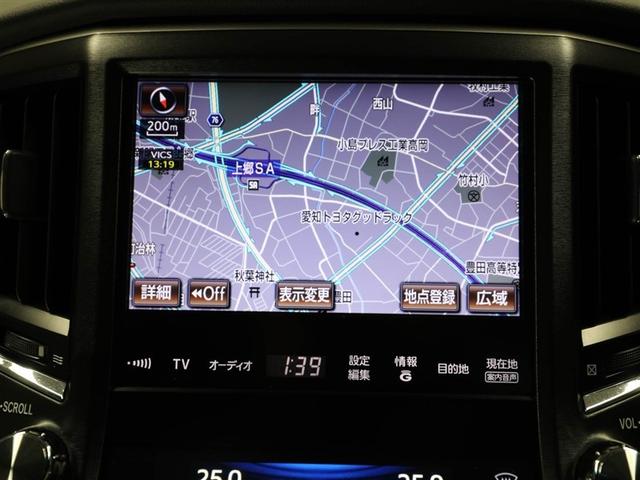 クラウン アスリートS 地デジ ムーンルーフ 横滑り防止 DVD再生可能 ETC装備 イモビライザー 電動シート 黒革シート スマートキー&プッシュスタート クルーズコントロール AW オートエアコン ナビTV エアバッグ(22枚目)