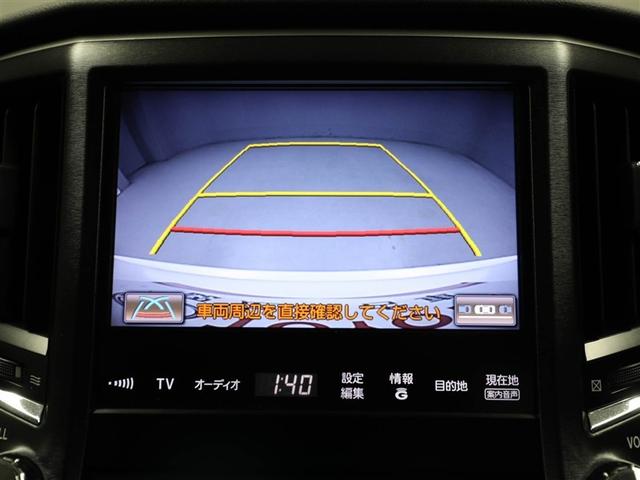 クラウン アスリートS 地デジ ムーンルーフ 横滑り防止 DVD再生可能 ETC装備 イモビライザー 電動シート 黒革シート スマートキー&プッシュスタート クルーズコントロール AW オートエアコン ナビTV エアバッグ(23枚目)