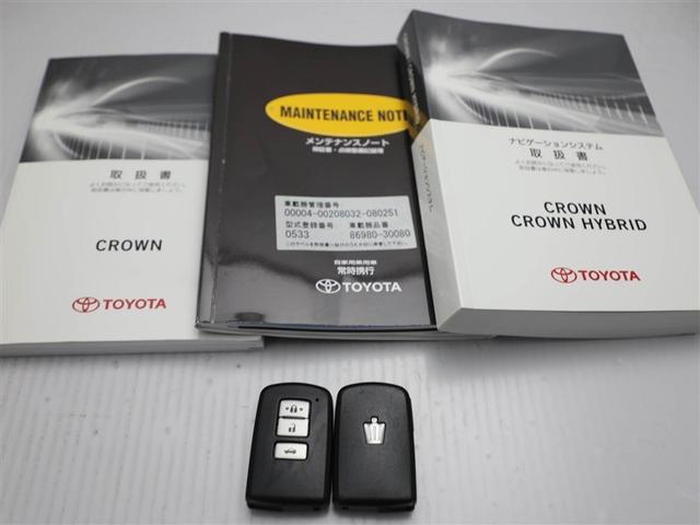 クラウン アスリートS 地デジ ムーンルーフ 横滑り防止 DVD再生可能 ETC装備 イモビライザー 電動シート 黒革シート スマートキー&プッシュスタート クルーズコントロール AW オートエアコン ナビTV エアバッグ(28枚目)