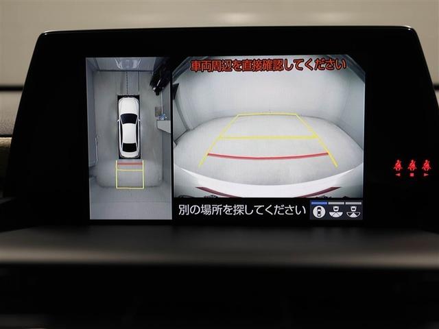 クラウンハイブリッド S Cパッケージ 衝突軽減B 盗難防止システム ワンオーナ エアバッグ クルコン Bカメラ LEDヘッドライト フルセグTV スマートキー&プッシュスタート パワーシート メモリーナビゲーション ETC付 アルミ(23枚目)