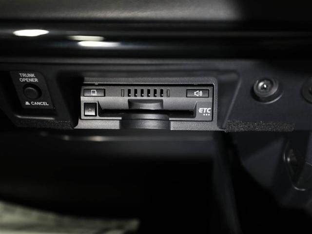 クラウンハイブリッド S スポーツスタイル インテリジェントクリアランスソナー Bモニ AAC エアバッグ DVD再生 メモリーナビ ドライブレコーダー 助手席エアバッグ ナビ ETC パワーシート 横滑り防止装置 スマートキー アルミホイール(26枚目)