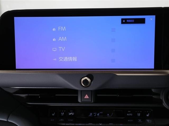クラウンエステート ＲＳ（22枚目）