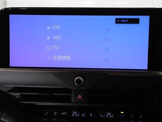 クラウンスポーツ Z AWD フルセグテレビ 1オーナー ETC車載器 TVナビ クルコン 横滑り防止装置 エアバッグ 本革 AC100V ミュージックプレイヤー接続可 メモリナビ ドラレコ キーレス 盗難防止装置 ABS(22枚目)