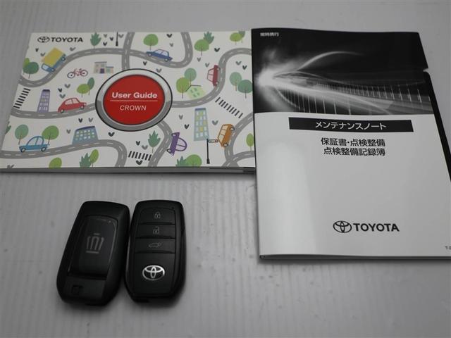 クラウンスポーツ Z AWD フルセグテレビ 1オーナー ETC車載器 TVナビ クルコン 横滑り防止装置 エアバッグ 本革 AC100V ミュージックプレイヤー接続可 メモリナビ ドラレコ キーレス 盗難防止装置 ABS(29枚目)