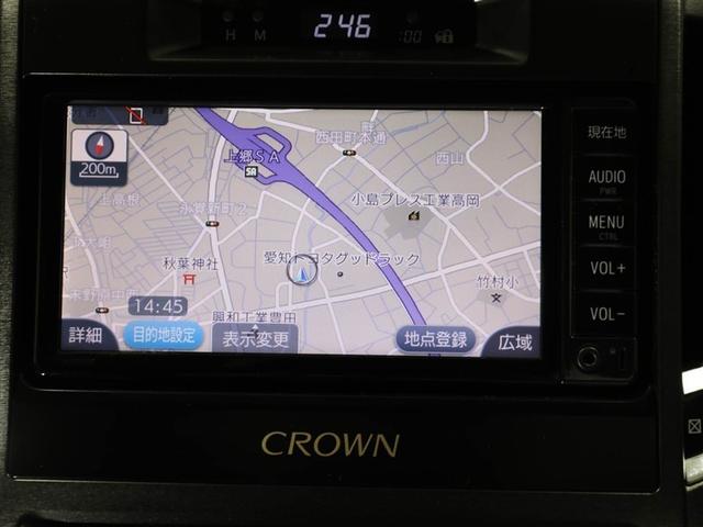 クラウンハイブリッド アスリート　エアバッグ　横滑り防止　ＡＣ　１オーナー　ＡＢＳ　キーフリー　スマートキー＆プッシュスタート　パワステ　オートクルーズ　ミュージックプレイヤー接続可　メモリーナビ　イモビライザー　サイドエアバッグ（22枚目）