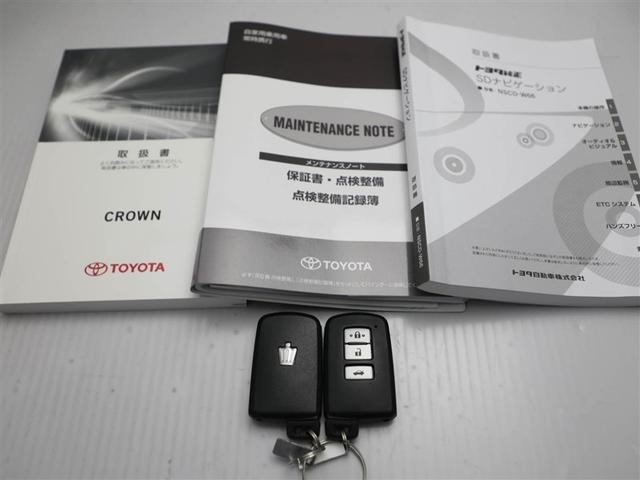 クラウンハイブリッド アスリート　エアバッグ　横滑り防止　ＡＣ　１オーナー　ＡＢＳ　キーフリー　スマートキー＆プッシュスタート　パワステ　オートクルーズ　ミュージックプレイヤー接続可　メモリーナビ　イモビライザー　サイドエアバッグ（25枚目）