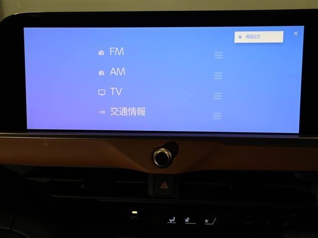 クラウンクロスオーバー ＲＳアドバンスド　１オーナー　衝突回避　オートクルーズコントロール　横滑り防止　フルセグＴＶ　パワーシート　レザーシート　ＬＥＤ　アルミホイール　ＡＣ１００Ｖ　スマートキー　ＡＢＳ　ＴＶ　フルオートエアコン　ＥＴＣ（22枚目）