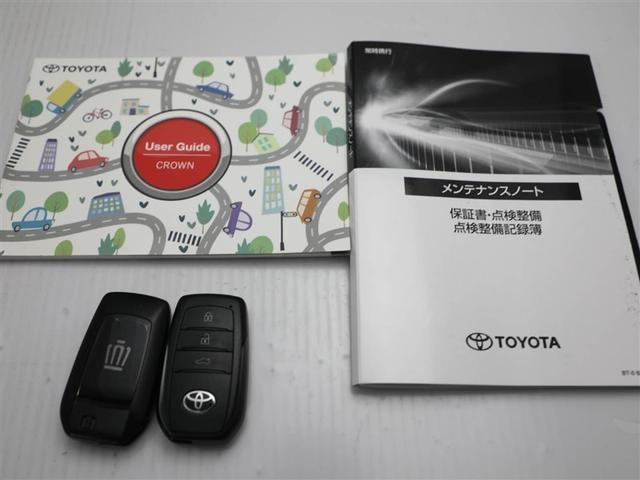 クラウンクロスオーバー ＲＳアドバンスド　１オーナー　衝突回避　オートクルーズコントロール　横滑り防止　フルセグＴＶ　パワーシート　レザーシート　ＬＥＤ　アルミホイール　ＡＣ１００Ｖ　スマートキー　ＡＢＳ　ＴＶ　フルオートエアコン　ＥＴＣ（29枚目）