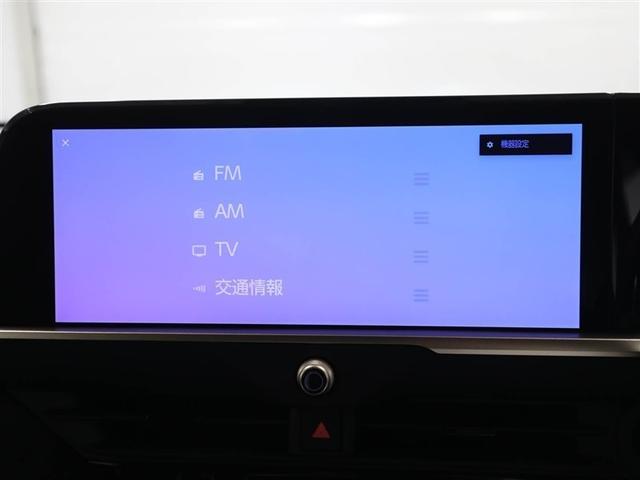 クラウンクロスオーバー Ｇアドバンスド　衝突軽減装置　フルセグテレビ　クルコン　横滑防止装置　ドライブレコーダー　ＬＥＤヘッドライト　Ｂカメラ　Ｐシート　ＥＴＣ　オートエアコン　ＡＣ１００Ｖ電源　１オーナー　ＡＵＸ　エアバッグ　４ＷＤ　ＴＶ（22枚目）