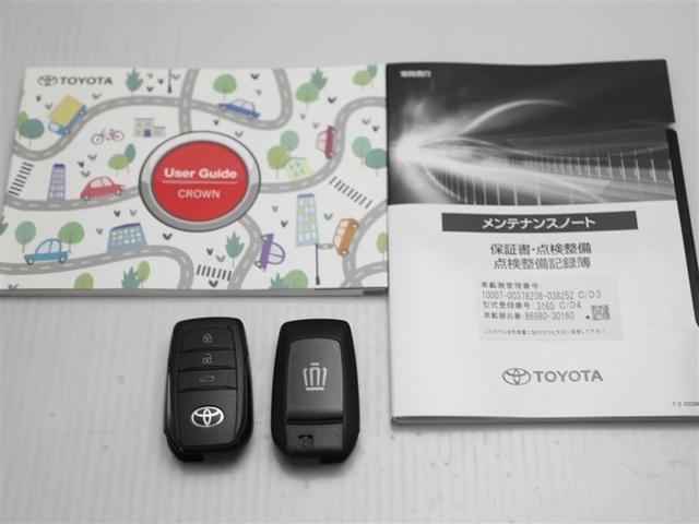 クラウンクロスオーバー Ｇアドバンスド　衝突軽減装置　フルセグテレビ　クルコン　横滑防止装置　ドライブレコーダー　ＬＥＤヘッドライト　Ｂカメラ　Ｐシート　ＥＴＣ　オートエアコン　ＡＣ１００Ｖ電源　１オーナー　ＡＵＸ　エアバッグ　４ＷＤ　ＴＶ（29枚目）