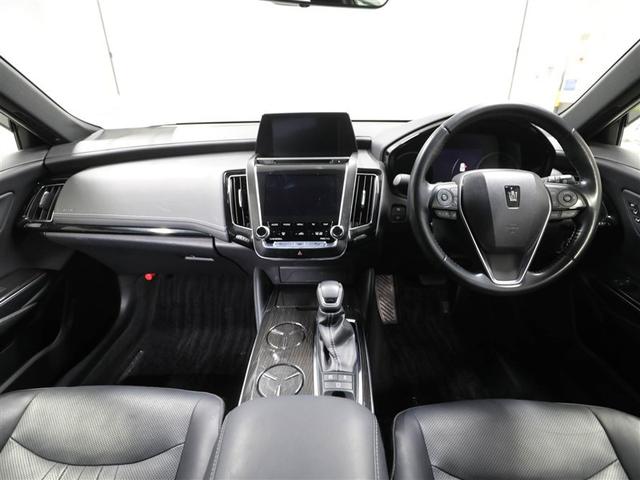 クラウンハイブリッド G 1オーナー 本革シート アルミ LEDヘッド キーフリー 横滑り防止機能 DVD ETC オートエアコン AUX ABS メモリナビ 盗難防止装置 エアバッグ オートクルーズコントロール ナビTV(18枚目)