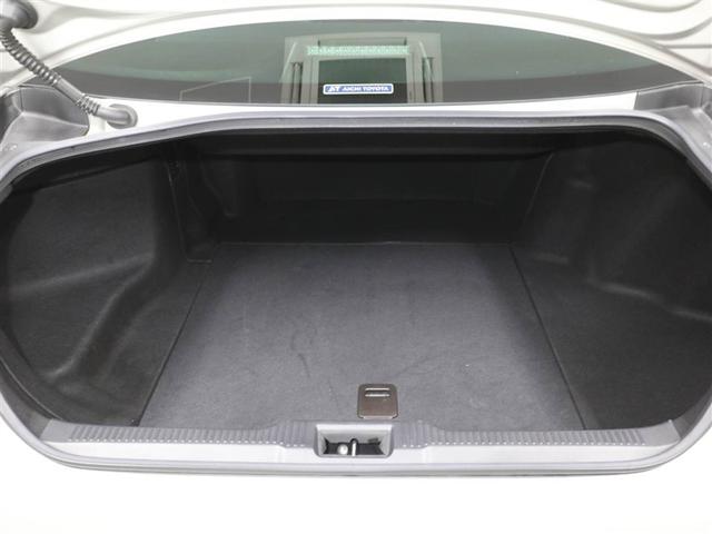 クラウンハイブリッド G 1オーナー 本革シート アルミ LEDヘッド キーフリー 横滑り防止機能 DVD ETC オートエアコン AUX ABS メモリナビ 盗難防止装置 エアバッグ オートクルーズコントロール ナビTV(21枚目)