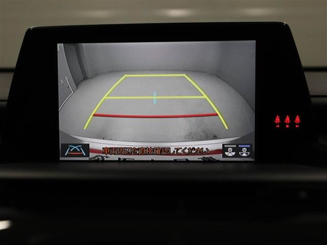 クラウンハイブリッド G 1オーナー 本革シート アルミ LEDヘッド キーフリー 横滑り防止機能 DVD ETC オートエアコン AUX ABS メモリナビ 盗難防止装置 エアバッグ オートクルーズコントロール ナビTV(23枚目)