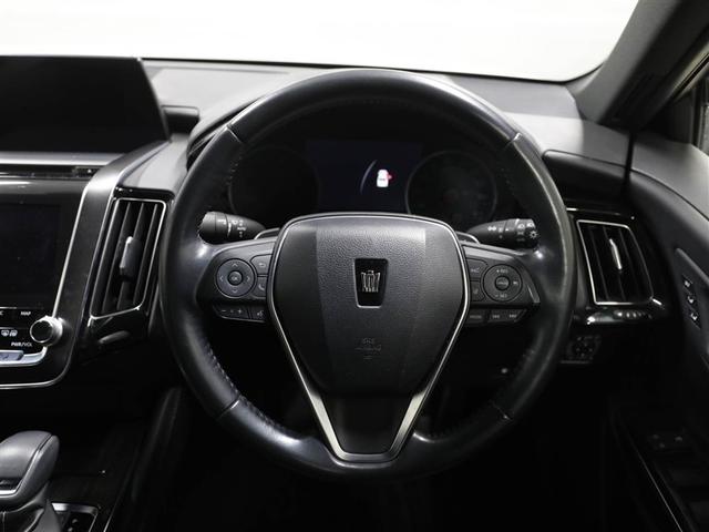 クラウンハイブリッド G 1オーナー 本革シート アルミ LEDヘッド キーフリー 横滑り防止機能 DVD ETC オートエアコン AUX ABS メモリナビ 盗難防止装置 エアバッグ オートクルーズコントロール ナビTV(24枚目)