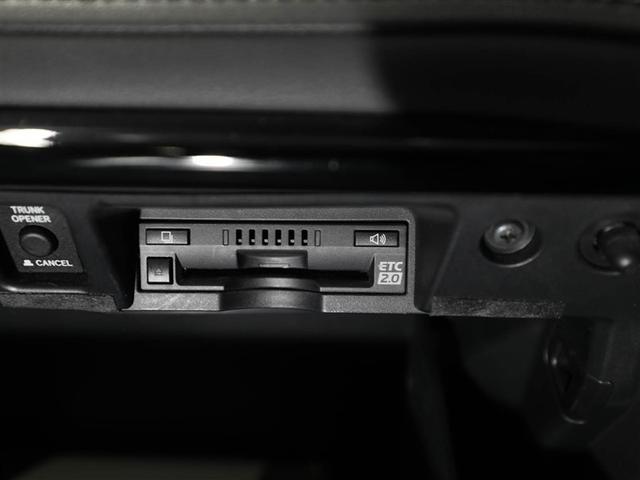 クラウンハイブリッド G 1オーナー 本革シート アルミ LEDヘッド キーフリー 横滑り防止機能 DVD ETC オートエアコン AUX ABS メモリナビ 盗難防止装置 エアバッグ オートクルーズコントロール ナビTV(26枚目)