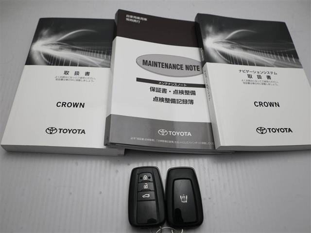クラウンハイブリッド G 1オーナー 本革シート アルミ LEDヘッド キーフリー 横滑り防止機能 DVD ETC オートエアコン AUX ABS メモリナビ 盗難防止装置 エアバッグ オートクルーズコントロール ナビTV(29枚目)