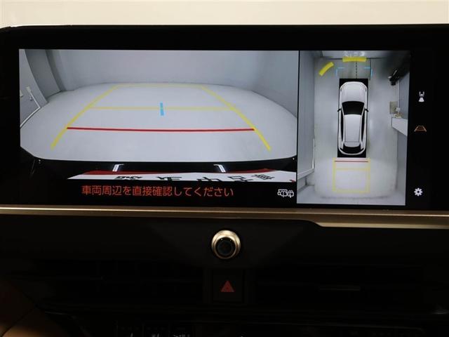 クラウンスポーツ Ｚ　ＡＷＤ　フルセグテレビ　１オーナー　ＥＴＣ車載器　クルコン　横滑り防止装置　エアバッグ　本革　ＡＣ１００Ｖ　ミュージックプレイヤー接続可　ＴＶ　ドラレコ　キーレス　盗難防止装置　ＡＢＳ　アルミ（23枚目）