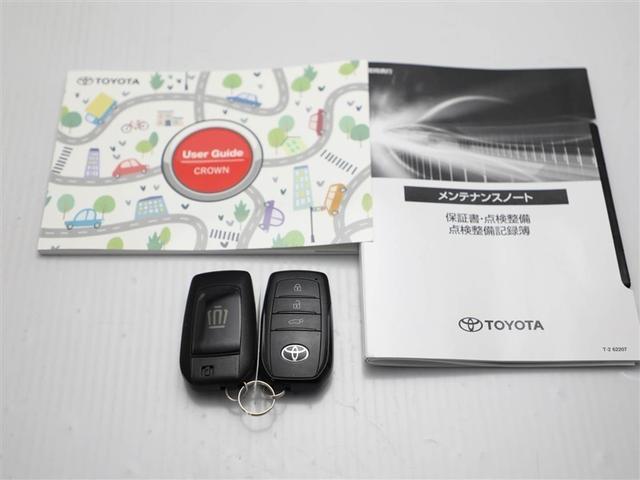 クラウンスポーツ Ｚ　ＡＷＤ　フルセグテレビ　１オーナー　ＥＴＣ車載器　クルコン　横滑り防止装置　エアバッグ　本革　ＡＣ１００Ｖ　ミュージックプレイヤー接続可　ＴＶ　ドラレコ　キーレス　盗難防止装置　ＡＢＳ　アルミ（29枚目）