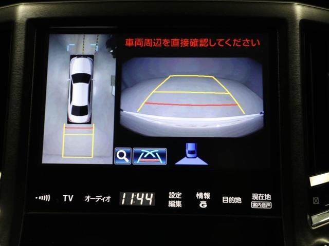 クラウンマジェスタ Ｆバージョン　衝突回避システム　Ｐシート　クルコン　ＡＵＸ　ＤＶＤ可　Ｗエアコン　ＥＴＣ車載器　Ｓキー　黒革シート　エアコン　ＬＥＤライト　盗難防止システム　キーレス　エアバッグ　ナビＴＶ　横滑防止　ＡＢＳ　１オナ（23枚目）