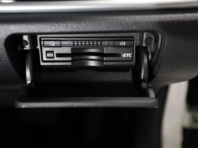 クラウンマジェスタ Ｆバージョン　衝突回避システム　Ｐシート　クルコン　ＡＵＸ　ＤＶＤ可　Ｗエアコン　ＥＴＣ車載器　Ｓキー　黒革シート　エアコン　ＬＥＤライト　盗難防止システム　キーレス　エアバッグ　ナビＴＶ　横滑防止　ＡＢＳ　１オナ（26枚目）