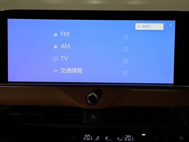 �f�B�X�v���C�I�[�f�B�I�𑕔��B�X�}�z�ƃN���}���Ȃ����ƂŁA����܂ł̃i�r�ɉ����āA�F�X�ȃT�[�r�X���y���߂܂��B