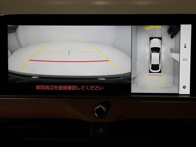 �p�m���~�b�N�r���[���j�^�[�𑕔��B���ԏ������_�ŃN���}��^�ォ�猩��悤�Ɏ��͂��m�F�ł��܂��B�@�\�̏ڍׂ͔̔��X�X�^�b�t�܂ł������˂��������B