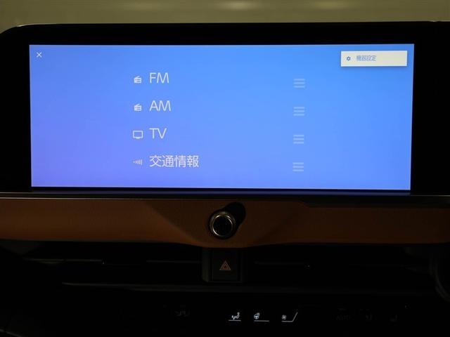 クラウンクロスオーバー ＲＳアドバンスド　衝突回避システム　Ｂモニター　ワンオーナー車　パノラマルーフ　Ｐシート　スマートキ－　ＬＥＤヘッドライト　クルーズコントロール　フルＴＶ　本革シート　ドライブレコーダ　エアロ　ＡＣ１００Ｖ　ナビＴＶ（22枚目）