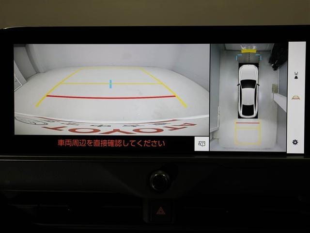 �p�m���~�b�N�r���[���j�^�[�𑕔��B���ԏ������_�ŃN���}��^�ォ�猩��悤�Ɏ��͂��m�F�ł��܂��B�@�\�̏ڍׂ͔̔��X�X�^�b�t�܂ł������˂��������B