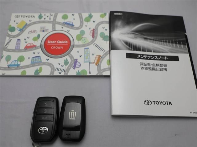 クラウンクロスオーバー Ｇアドバンスド　スマキー　ＬＥＤランプ　ＡＣ１００Ｖ　地デジＴＶ　横滑り防止機能　フルオートエアコン　クルーズコントロール　ＡＢＳ　バックモニター　ＥＴＣ　キーレス　Ｐシート　ワンオーナー　ＡＵＸ　ドライブレコーダー（29枚目）