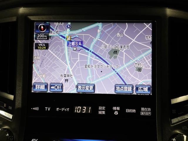 �h���C�u�⃌�W���[�̃}�X�g�A�C�e���I���K�ȃh���C�u���T�|�[�g����i�r�t���Ȃ̂ŁA���o��������̂����S�ł���