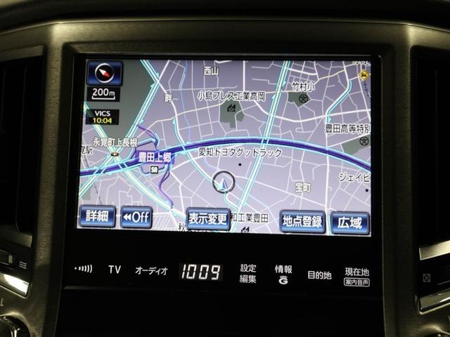 クラウンハイブリッド ロイヤルサルーンＧ　助手席エアバッグ　ＡＵＸ　Ｂモニター　ナビＴＶ　オートエアコン　盗難防止システム　ＰＳ　ドラレコ　パワーウィンドウ　ワンオーナー　フルセグテレビ　電動シート　ＥＴＣ　ＨＤＤナビゲーション　ＡＢＳ（22枚目）