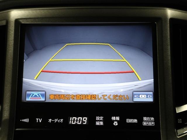 クラウンハイブリッド ロイヤルサルーンＧ　助手席エアバッグ　ＡＵＸ　Ｂモニター　ナビＴＶ　オートエアコン　盗難防止システム　ＰＳ　ドラレコ　パワーウィンドウ　ワンオーナー　フルセグテレビ　電動シート　ＥＴＣ　ＨＤＤナビゲーション　ＡＢＳ（23枚目）