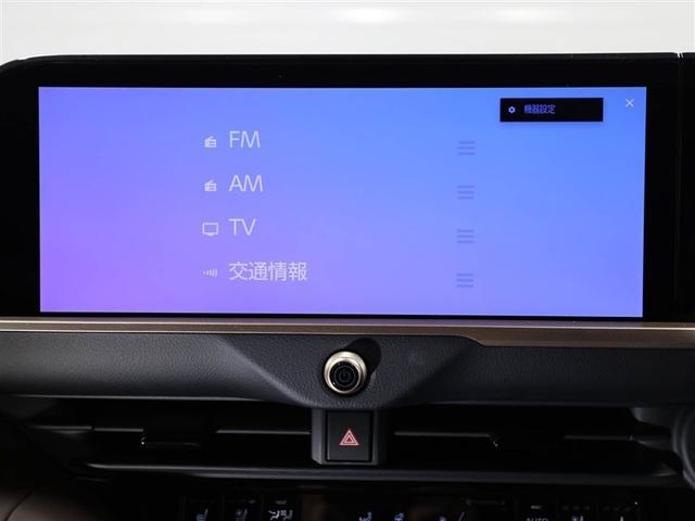 �f�B�X�v���C�I�[�f�B�I�𑕔��B�X�}�z�ƃN���}���Ȃ����ƂŁA����܂ł̃i�r�ɉ����āA�F�X�ȃT�[�r�X���y���߂܂��B