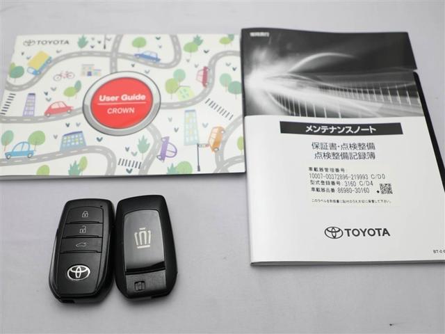 ����E�����e�i���X�m�[�g�E�X�}�[�g�L�[�̂R�_�Z�b�g�ł��B