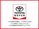 Ａツーリングセレクション　ＬＥＤヘットランプ　インテリジェントクリアランスソナー　ワンオーナー車　地デジＴＶ　ＴＶナビ　オートクルーズ　ＡＷ　オートエアコン　ＡＢＳ　キーレスキー　４ＷＤ　サイドエアバッグ　スマートキー　ＥＴＣ（32枚目）