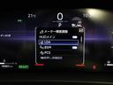 Ｇアドバンスド　衝突軽減装置　フルセグテレビ　クルコン　横滑防止装置　ドライブレコーダー　ＬＥＤヘッドライト　Ｂカメラ　元試乗車　Ｐシート　ＥＴＣ　オートエアコン　ＡＣ１００Ｖ電源　１オーナー　ＡＵＸ　エアバッグ（27枚目）