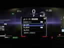 ＲＳアドバンスド　１オーナー　衝突回避　サンル－フ　オートクルーズコントロール　横滑り防止　フルセグＴＶ　パワーシート　レザーシート　ＬＥＤ　アルミホイール　ＡＣ１００Ｖ　スマートキー　ＡＢＳ　ＴＶ　フルオートエアコン（28枚目）