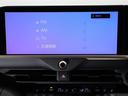 ディスプレイオーディオを装備。スマホとクルマをつなぐことで、これまでのナビに加えて、色々なサービスが楽しめます。