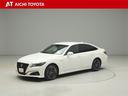 ハイブリッド車を買うならトヨタの『TOYOTA認定中古車』!保証は、初度登録年月より起算して10年間、累計走行距離20万キロ迄。更に、ロングラン保証が1年付で安心安全です♪