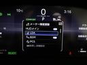 ＲＳアドバンスド　衝突回避システム　Ｂモニター　ワンオーナー車　パノラマルーフ　Ｐシート　スマートキ－　ＬＥＤヘッドライト　クルーズコントロール　フルＴＶ　本革シート　ドライブレコーダ　エアロ　ＡＣ１００Ｖ　ＡＢＳ（28枚目）