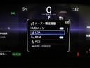 ＲＳアドバンスド　衝突回避システム　Ｂモニター　ワンオーナー車　パノラマルーフ　Ｐシート　スマートキ－　ＬＥＤヘッドライト　クルーズコントロール　フルＴＶ　本革シート　ドライブレコーダ　エアロ　ＡＣ１００Ｖ　ナビＴＶ（28枚目）