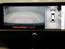 Ｇアドバンスド　スマキー　ＬＥＤランプ　ＡＣ１００Ｖ　地デジＴＶ　横滑り防止機能　フルオートエアコン　クルーズコントロール　ＡＢＳ　バックモニター　ＥＴＣ　キーレス　Ｐシート　ワンオーナー　ＡＵＸ　ドライブレコーダー（23枚目）