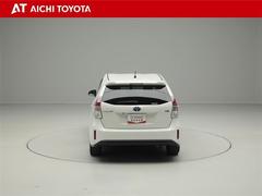 ハイブリッド車を買うならトヨタの『ＴＯＹＯＴＡ認定中古車』！保証は、初度登録年月より起算して１０年間、累計走行距離２０万キロ迄。更に、ロングラン保証が１年付で安心安全です♪ 5