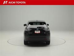 ハイブリッド車を買うならトヨタの『ＴＯＹＯＴＡ認定中古車』！保証は、初度登録年月より起算して１０年間、累計走行距離２０万キロ迄。更に、ロングラン保証が１年付で安心安全です♪ 5