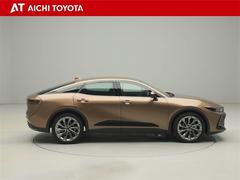 Ǻܾ򹹿ƤޤѤ߸Źѹ⤴ޤǿκ߸˾ϡ֤áפˤƤǧξ塢ƤŹ򤪴ꤤפޤ 7