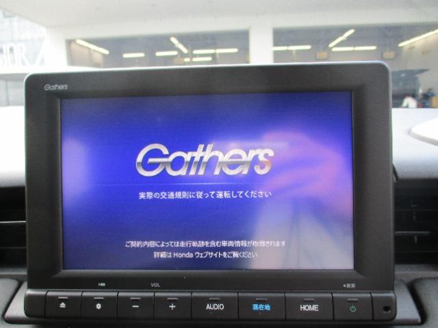 ヴェゼル e:HEV X ワンオーナー メモリーナビ フルセグ ETC(12枚目)