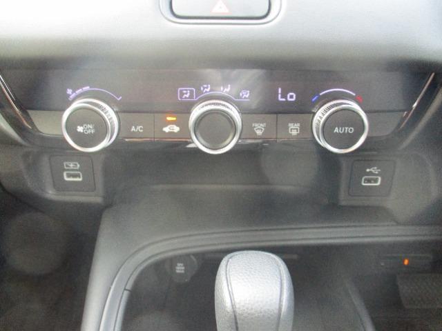 ヴェゼル e:HEV X ワンオーナー メモリーナビ フルセグ ETC(13枚目)