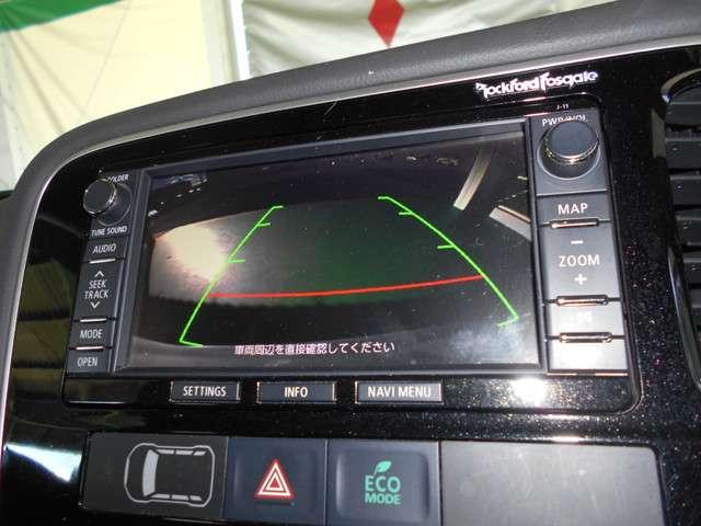 2.0 G プレミアムパッケージ 4WD(15枚目)
