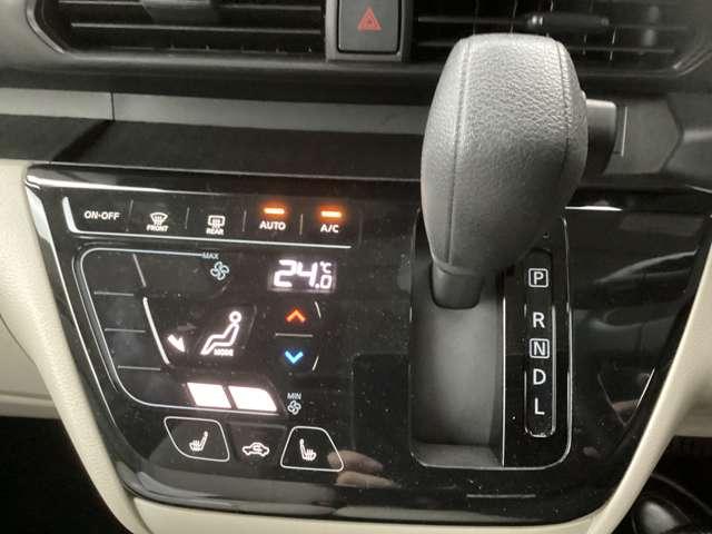 ｅＫスペース Ｇ　９型ナビ　地デジＴＶ　バックカメラ　フルオートエアコン　サイドカーテンエアバック　コーナーセンサー　禁煙車　フルセグＴＶ　シートヒーター　インテリキー　１オナ　アイドリングストップ　盗難防止装置（11枚目）