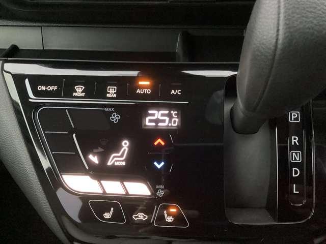 ｅＫワゴン Ｇ　９型ナビ・地デジＴＶ・ベンチシート　１オーナー　禁煙　衝突軽減ブレーキ　前席シートヒーター　フルセグＴＶ　クリアランスソナー　ナビＴＶ　スマートキー　アイドリングストップ　ベンチシート　バックカメラ（7枚目）